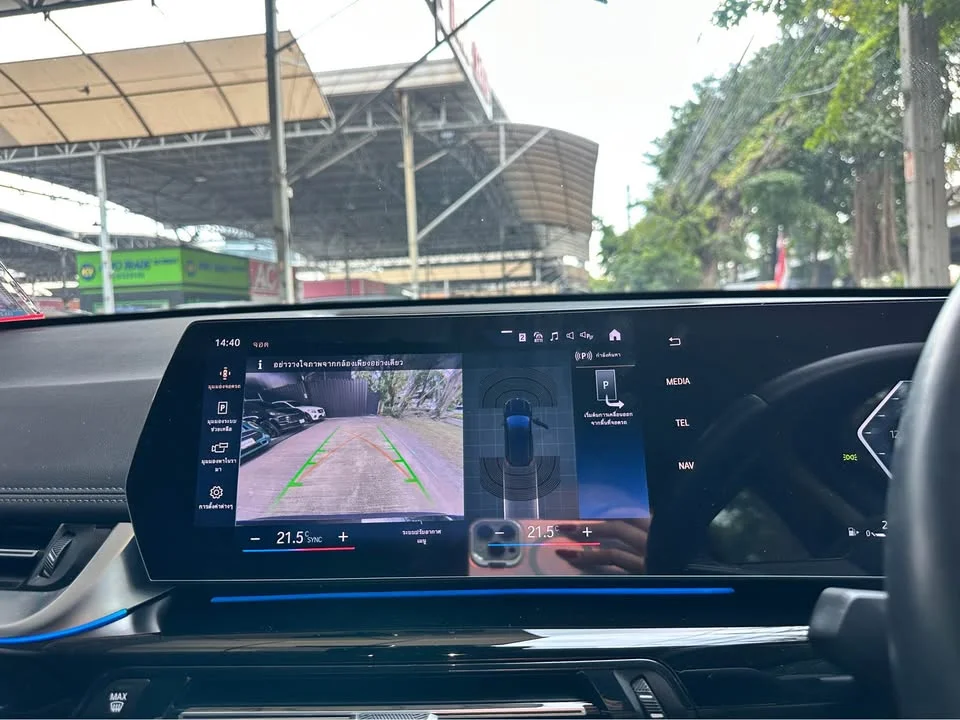 2023 BMW X1 U11, U12 2