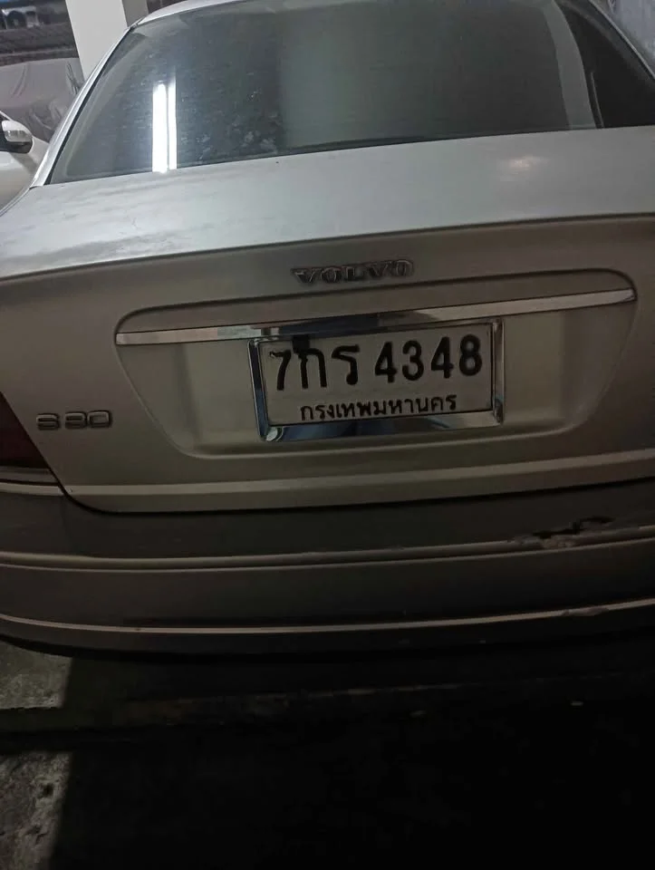 2005 Volvo S80 I 3