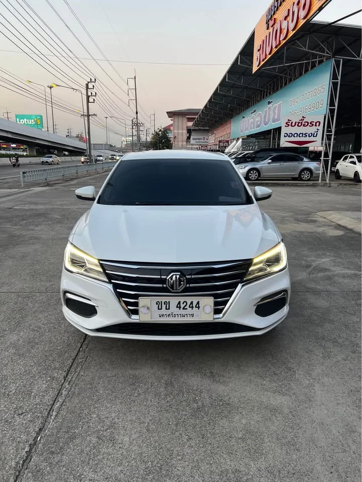 2022 MG EP EP22 3