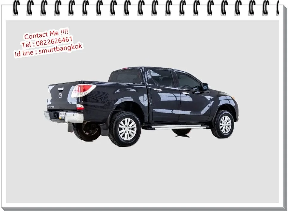 2013 Mazda BT-Series II 2