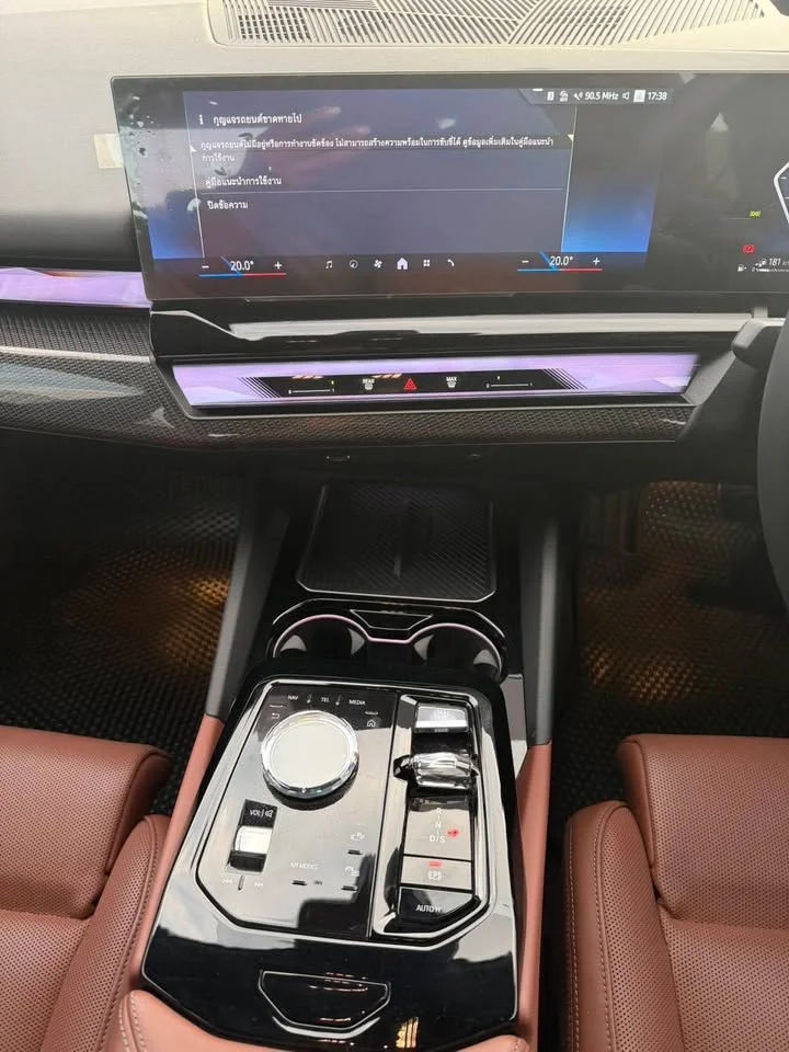 2024 BMW 5er VIII 3