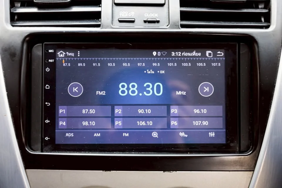 2007 Toyota Vios II 2