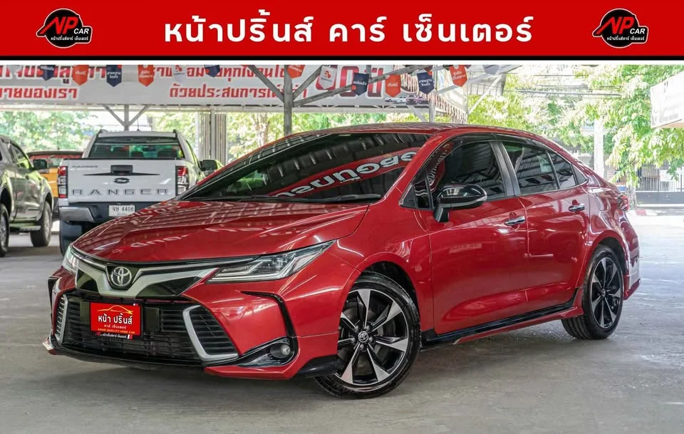 2021 Toyota Corolla Altis XII (E210) 2