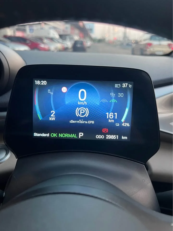 2024 BYD Dolphin 3