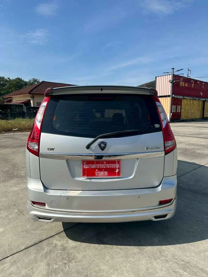 2010 Proton Exora 2