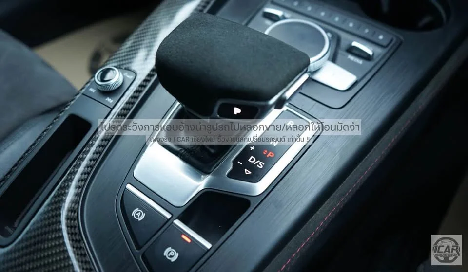 2020 Audi A5 II (F5) 2