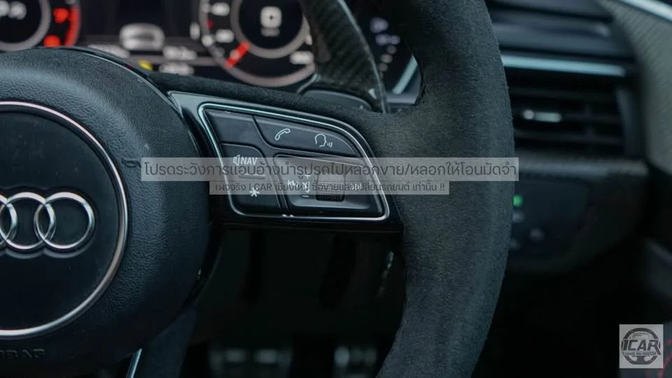 2020 Audi A5 II (F5) 3
