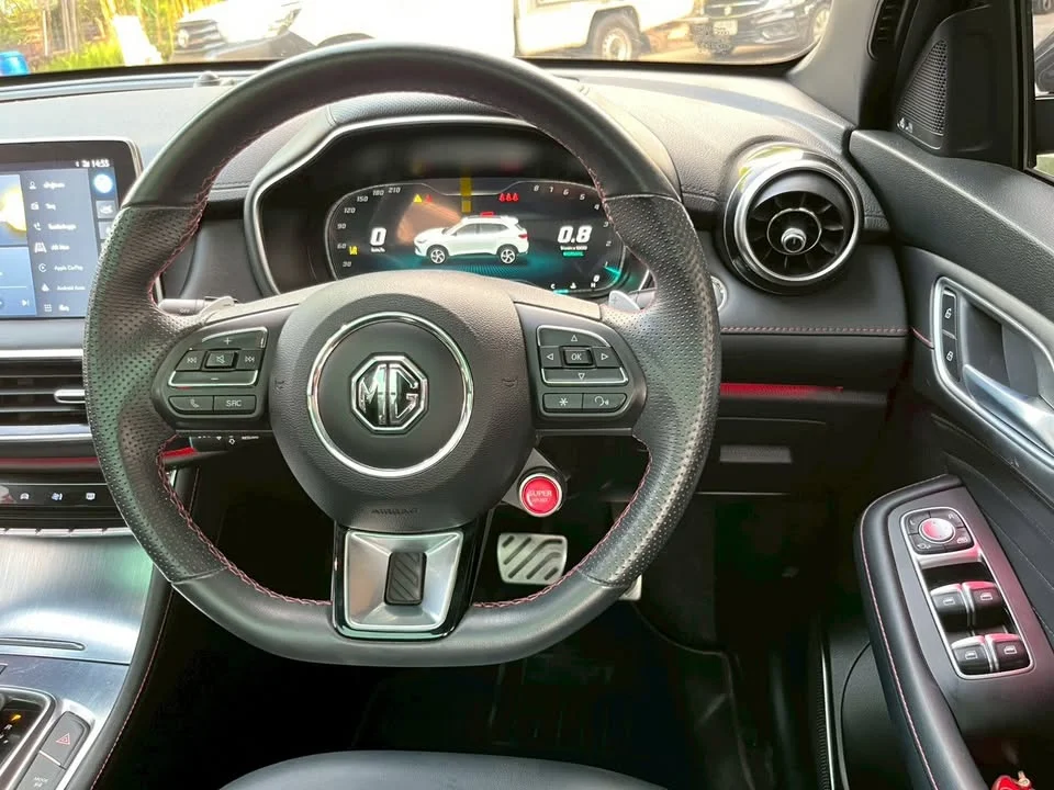2023 MG HS 3