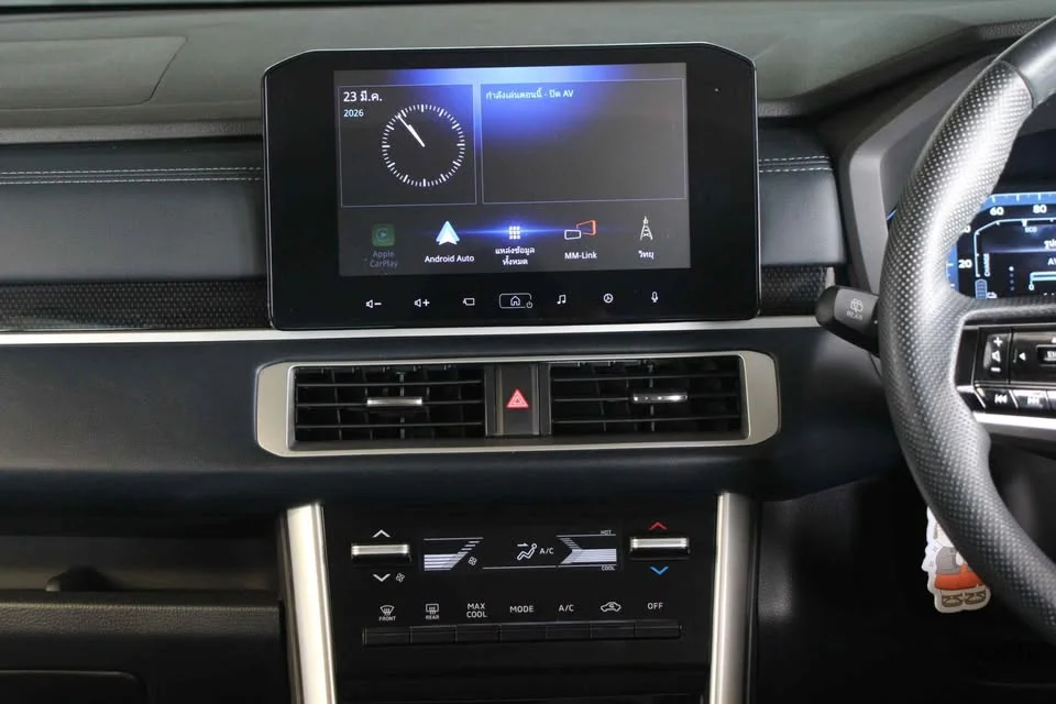 2026 Mitsubishi Xpander I 2