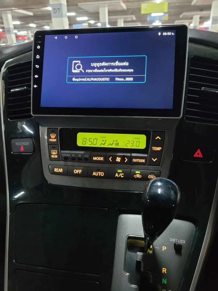 2004 Toyota Alphard, Vellfire I (AH10) 3