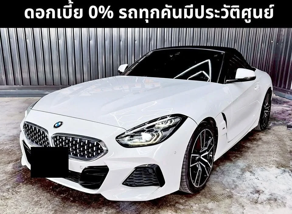 2018 BMW Z4 G29 2