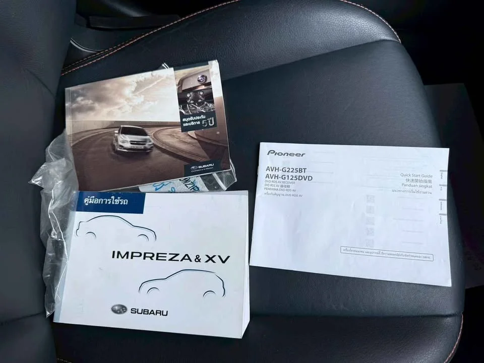 2016 Chevrolet TrailBlazer II 2