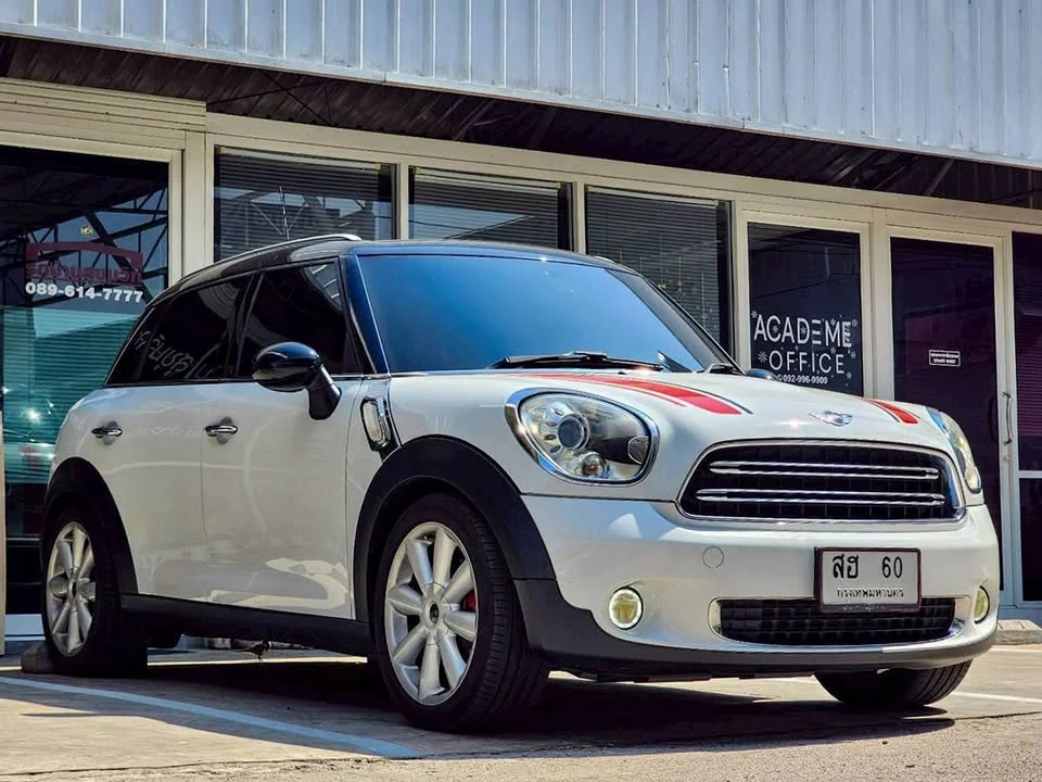 2015 Mini Countryman I 3