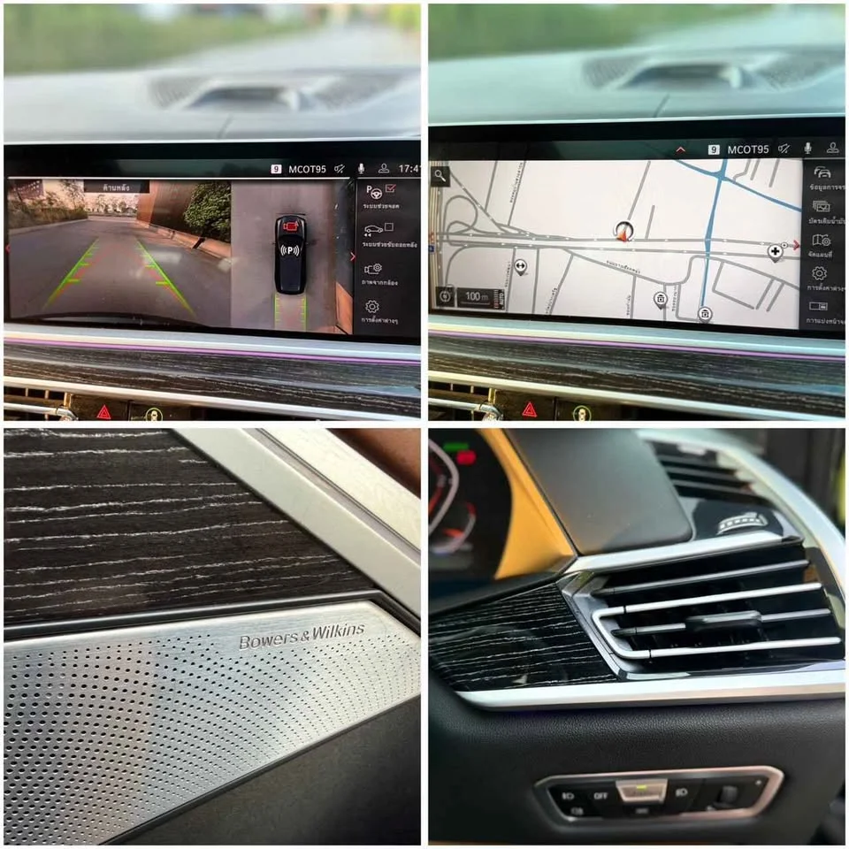 2021 BMW X7 G07 3