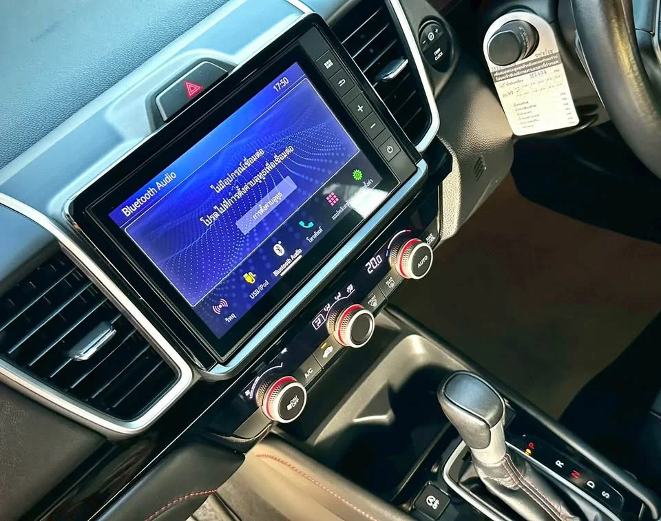 2020 Honda City VII 3