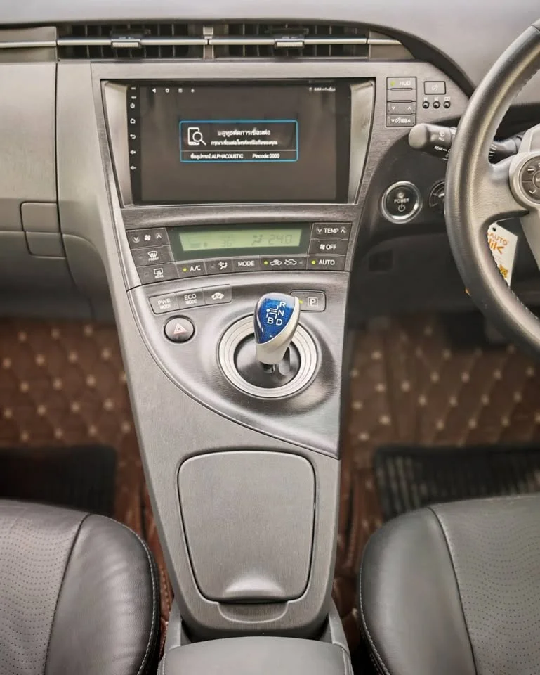 2011 Toyota Prius III 2