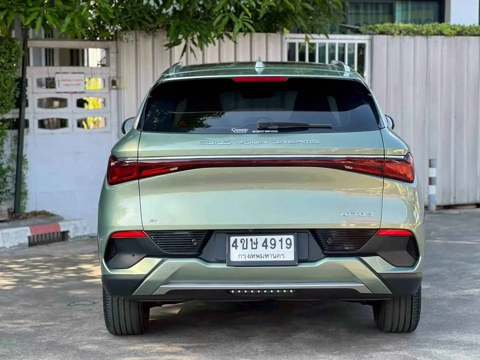 2023 BYD Atto 3 2