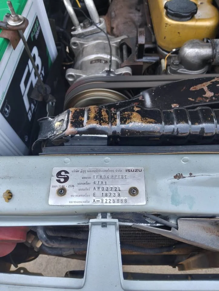 1995 Isuzu TFR III 2