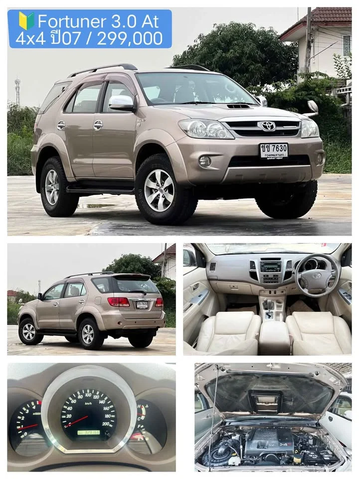 2007 Toyota Fortuner I 2