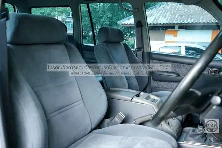 1992 Toyota Land Cruiser J80 2