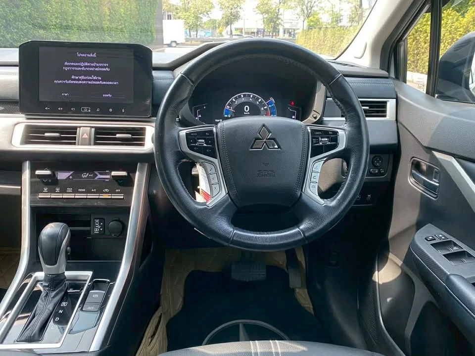 2023 Mitsubishi Xpander I 2