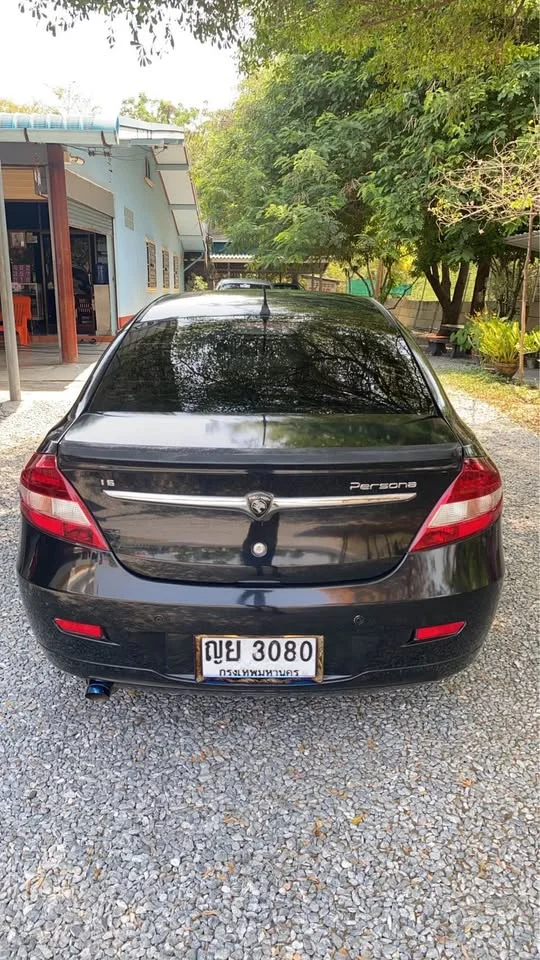 2011 Proton GEN-2 Persona CM 2