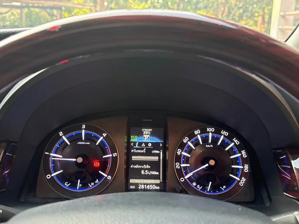 2020 Toyota Innova II 2