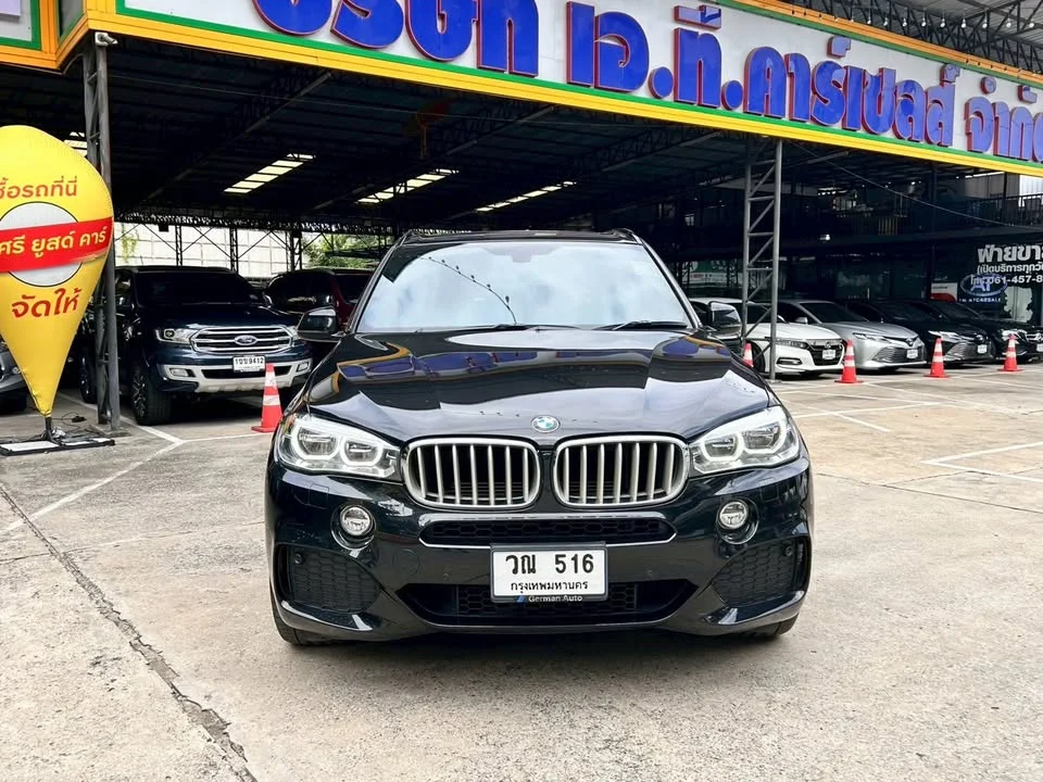 2017 BMW X5 F15, F85 3