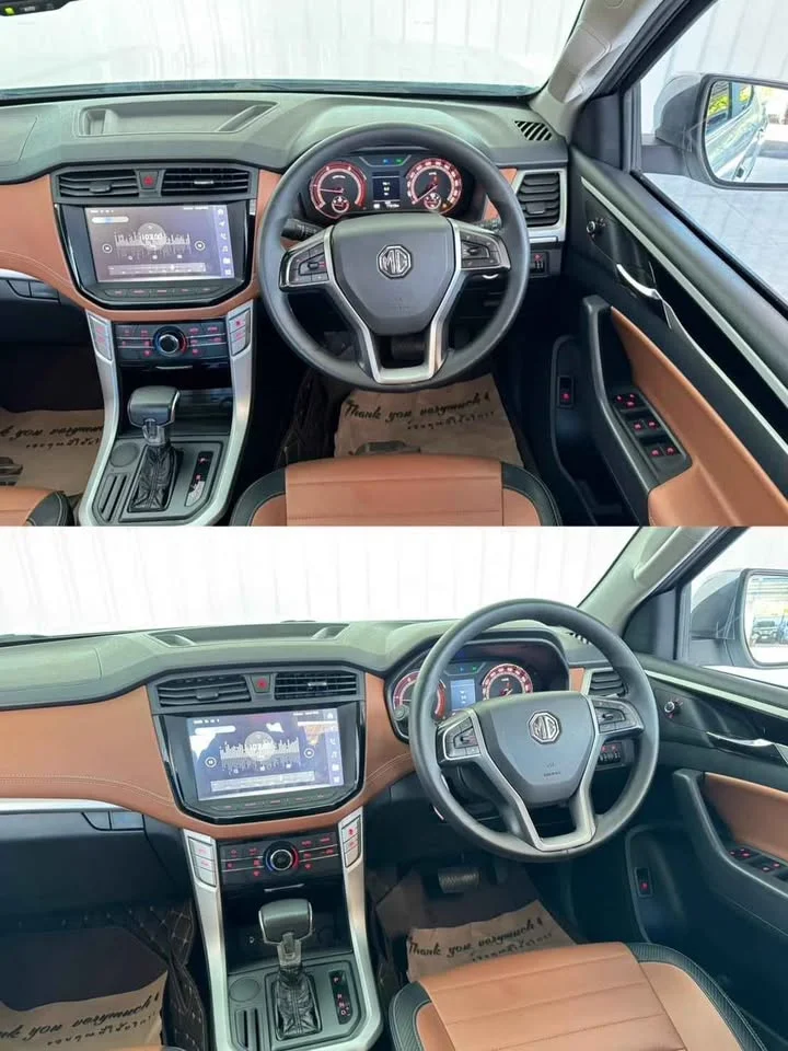 2022 MG Extender 3
