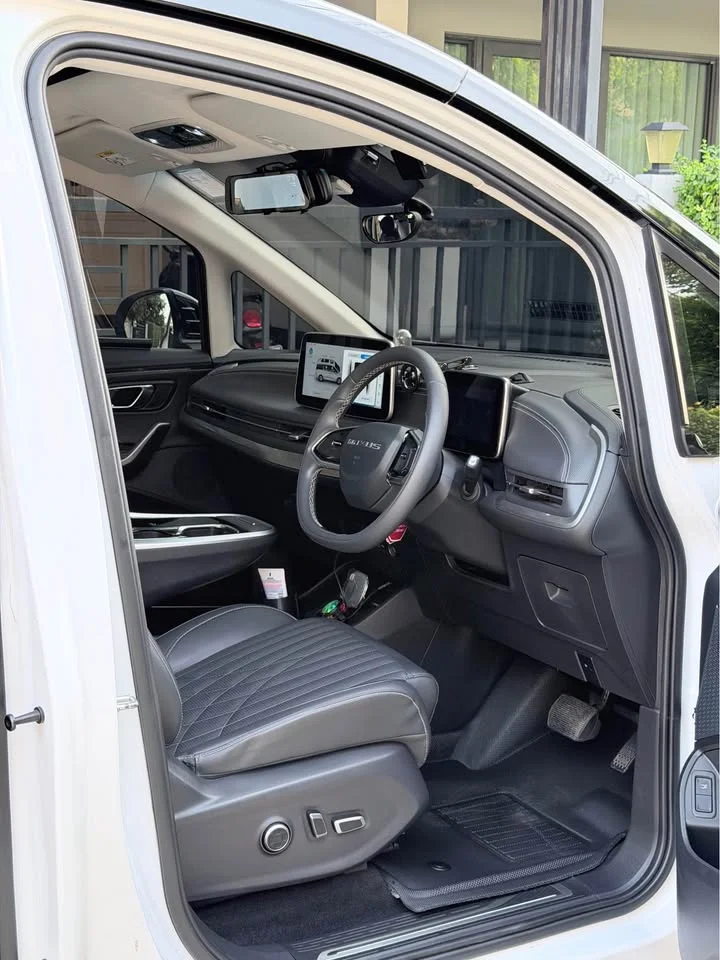 2023 MG Maxus 2