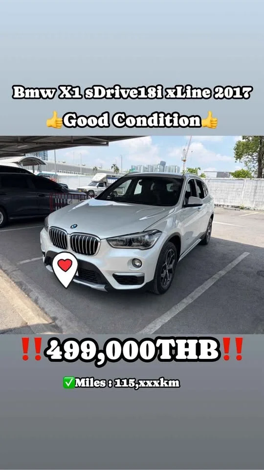 2017 BMW X1 F48, F49 2