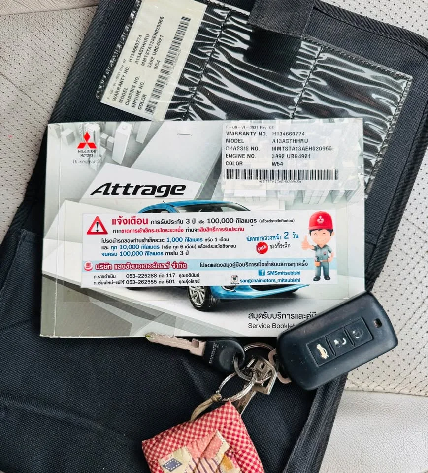 2014 Mitsubishi Attrage VI 2