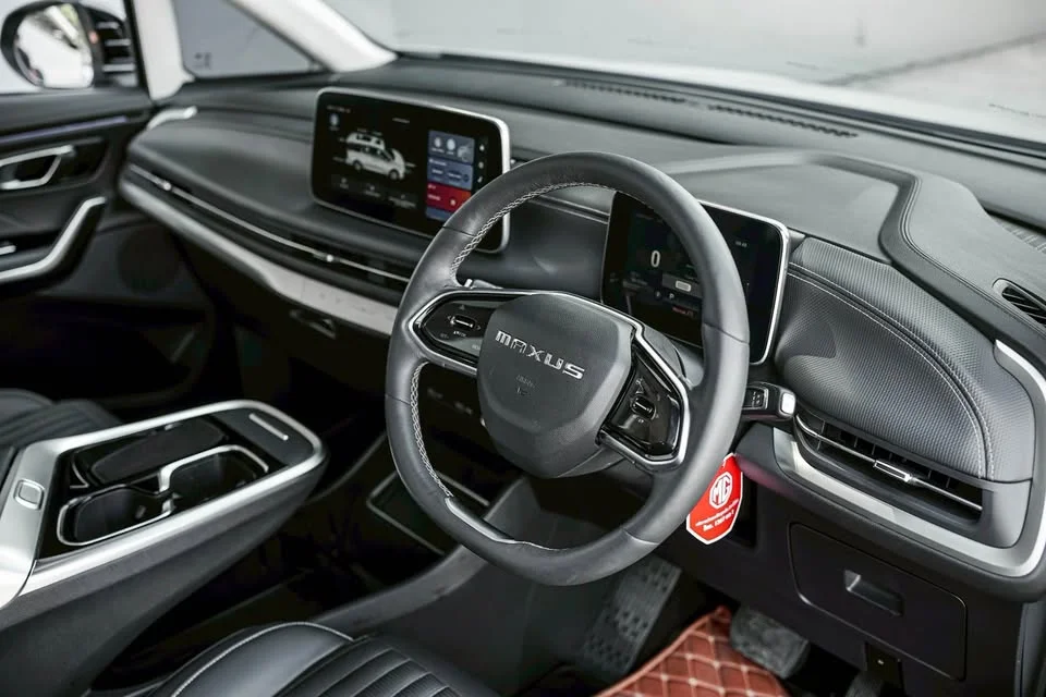 2023 MG Maxus 3