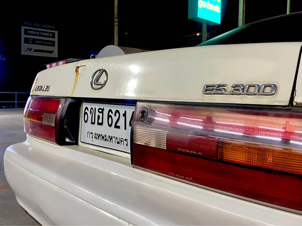 1995 Lexus ES II 2