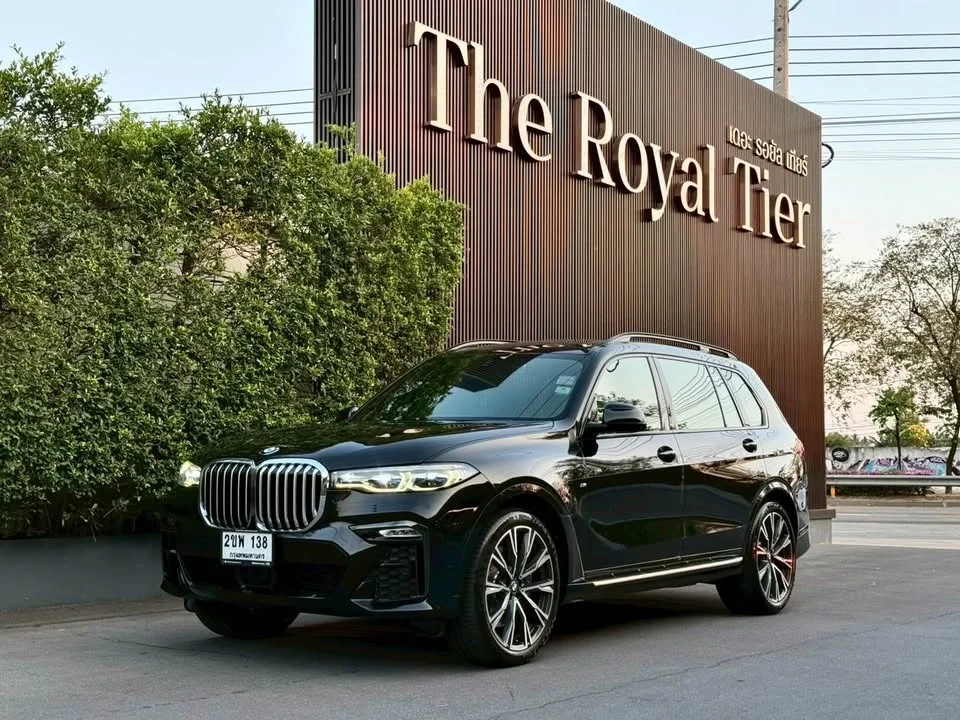 2021 BMW X7 G07 3