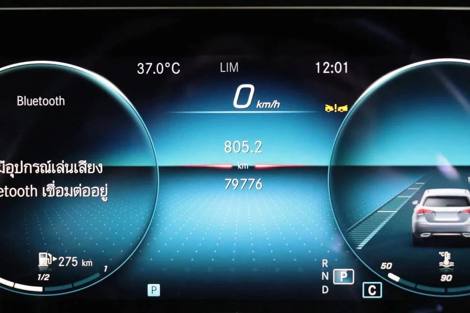 2023 Benz CLS-Class C257 3