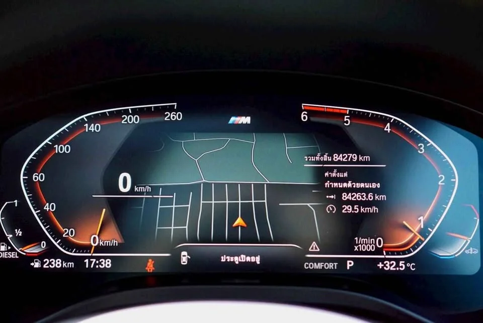 2022 BMW X4 G02 2
