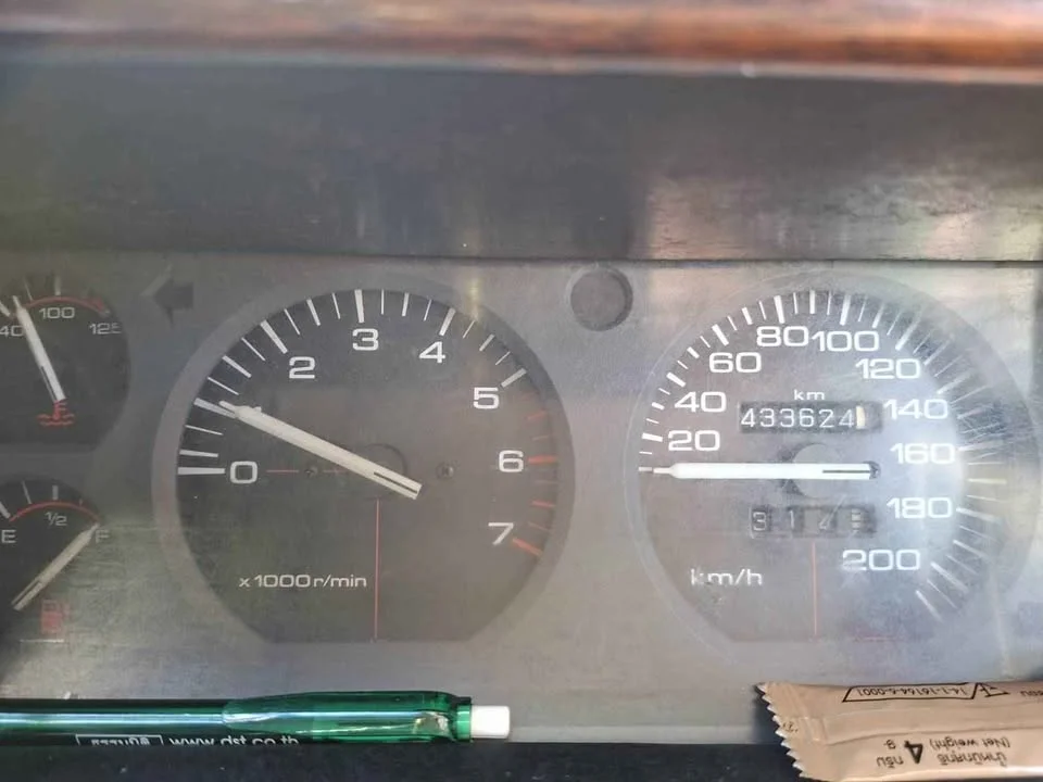 1996 Jeep Cherokee XJ 3