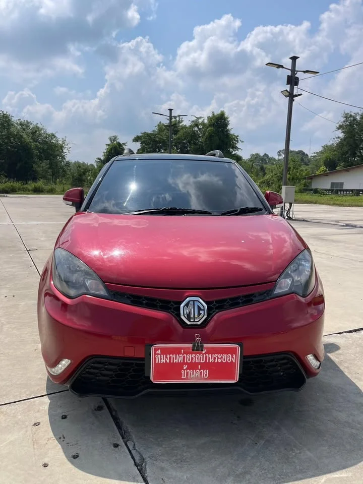 2017 MG 3 II 2