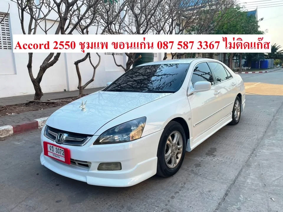 2007 Honda Accord VII 3