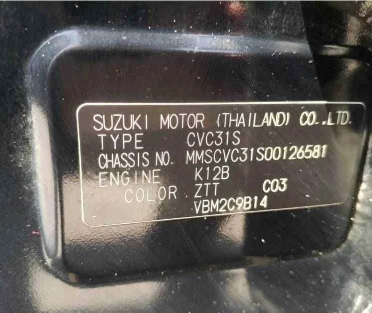 2018 Suzuki Ciaz 2