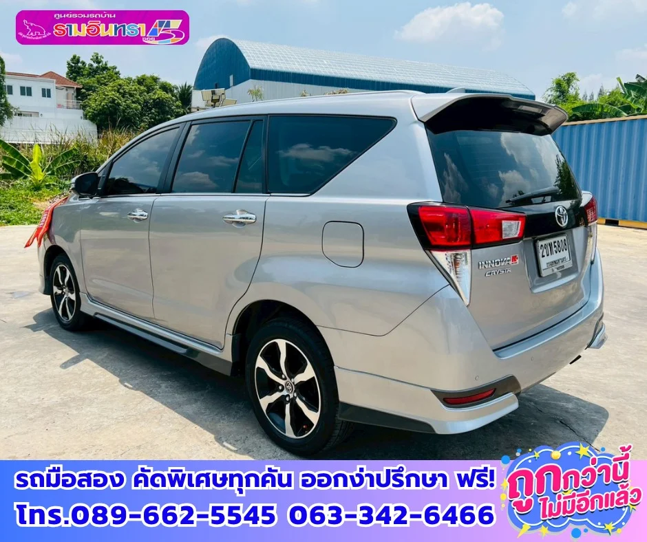 2022 Toyota Innova II 3