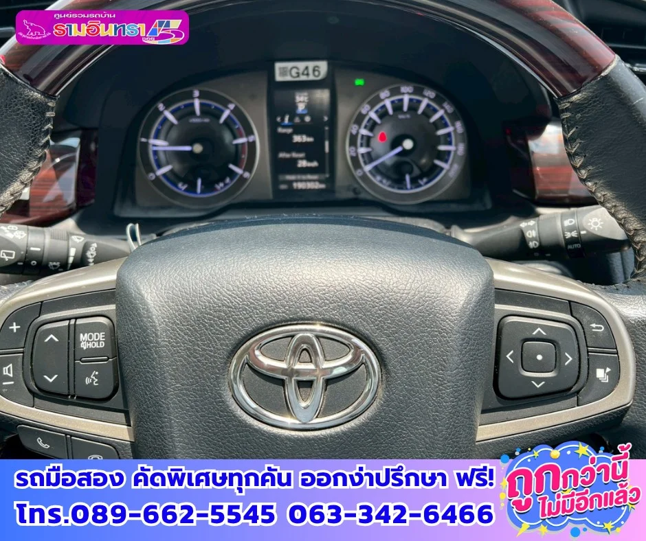 2022 Toyota Innova II 2