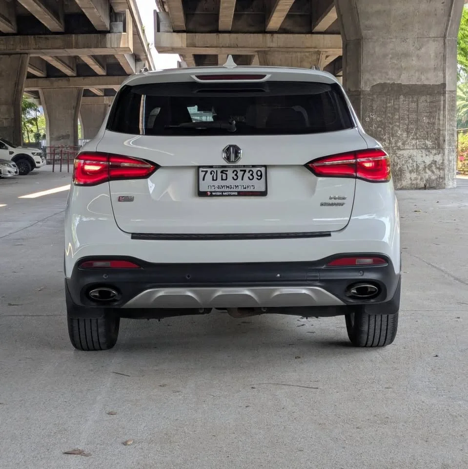 2020 MG HS 2
