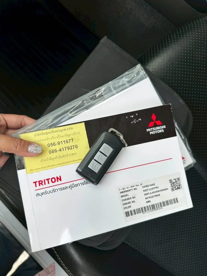 2021 Mitsubishi Triton V 2
