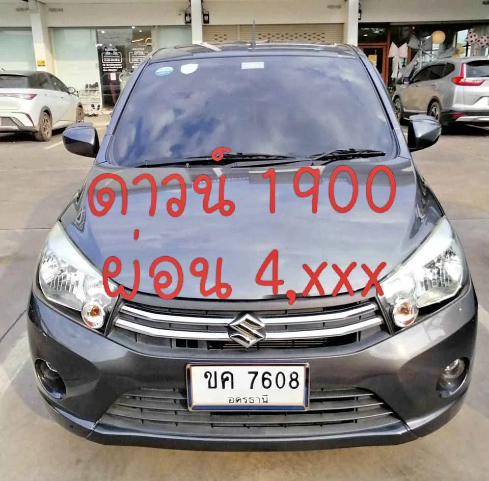 2020 Suzuki Celerio II 2