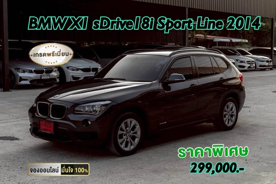 2014 BMW X1 E84 2