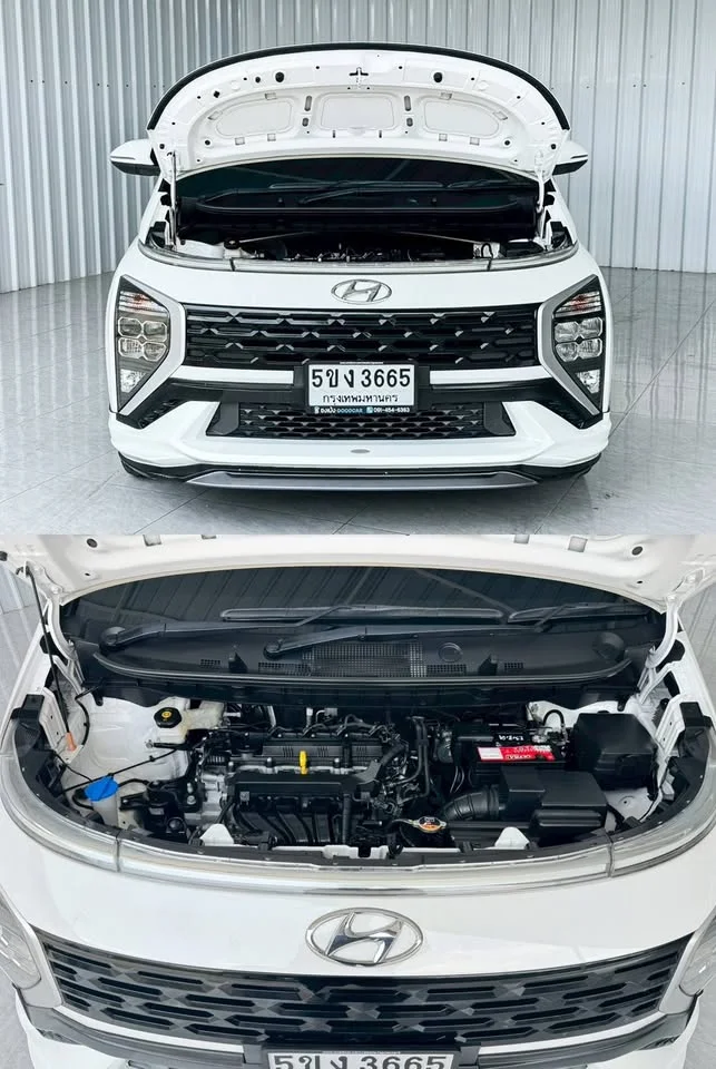 2023 Hyundai Stargazer KS 3