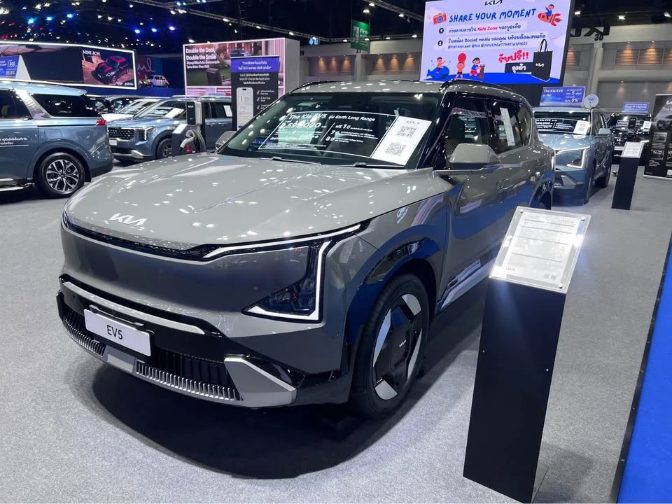 2025 MG Maxus 3