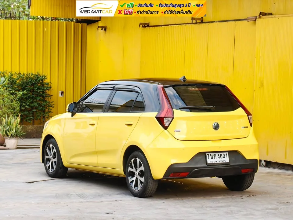 2019 MG 3 II 3